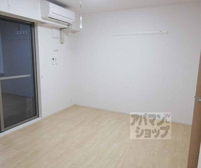 【ディアコート洛東】間取