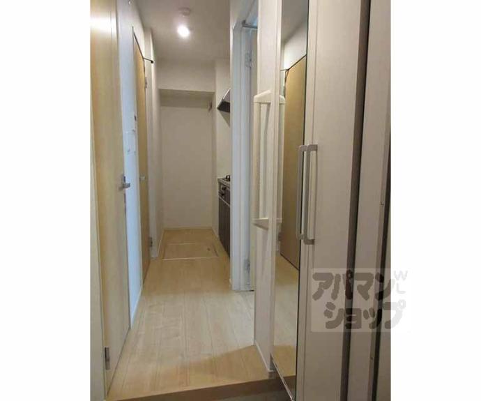 【ディアコート洛東】間取