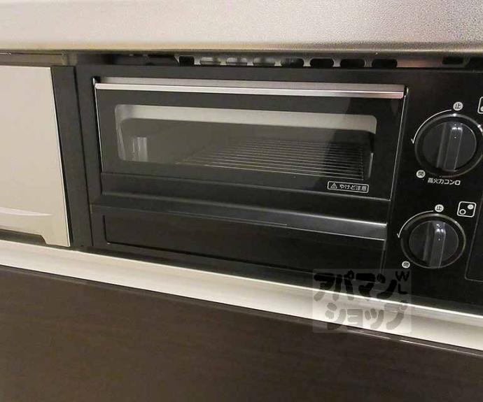 【ディアコート洛東】間取