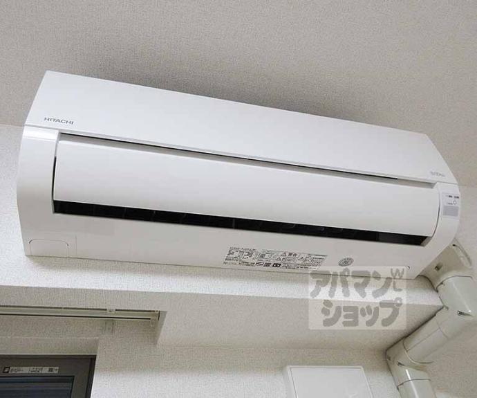 【ディアコート洛東】間取