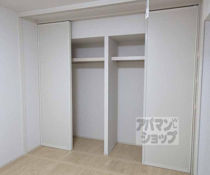 【ディアコート洛東】間取