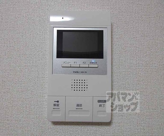 【ディアコート洛東】間取