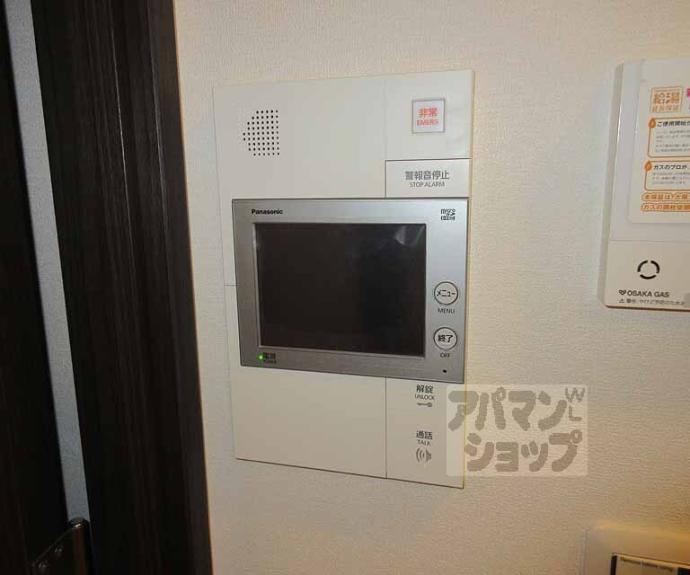 【イーグルコート山科椥辻ステーションフロント】間取