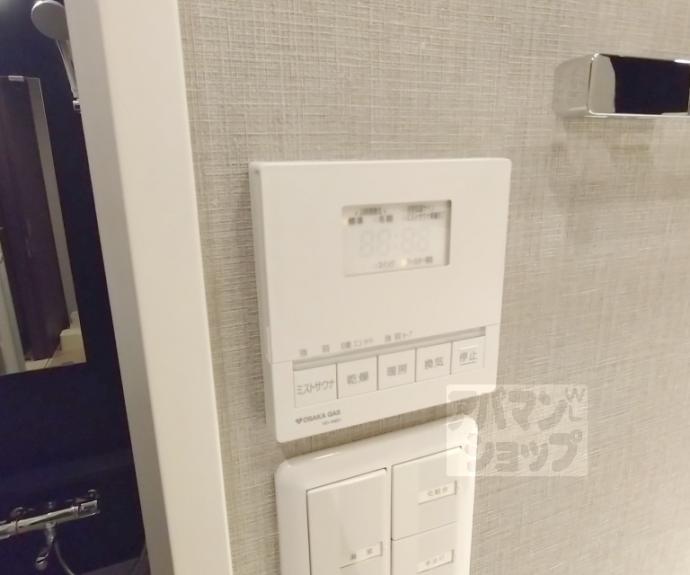 【イーグルコート山科椥辻ステーションフロント】間取