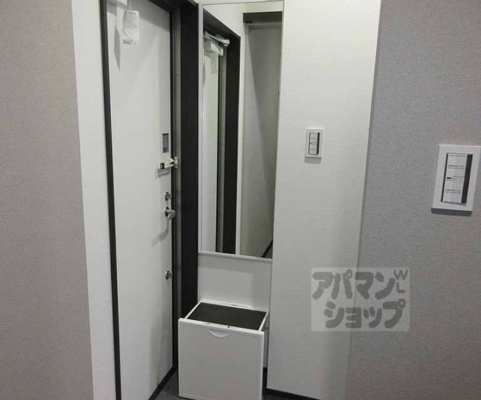 【グランシャリオ　レアル】間取