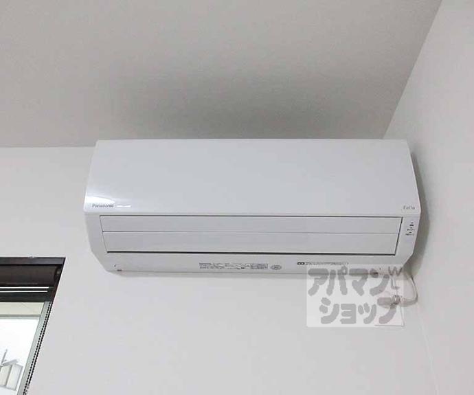 【グランシャリオ　レアル】間取