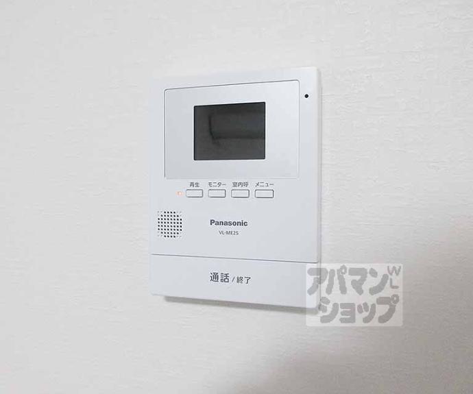 【グランシャリオ　レアル】間取