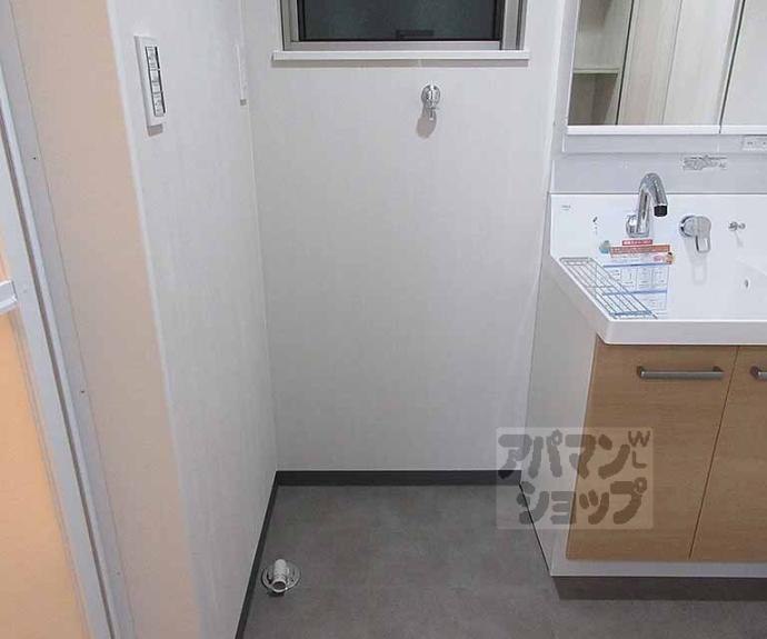 【グランシャリオ　レアル】間取