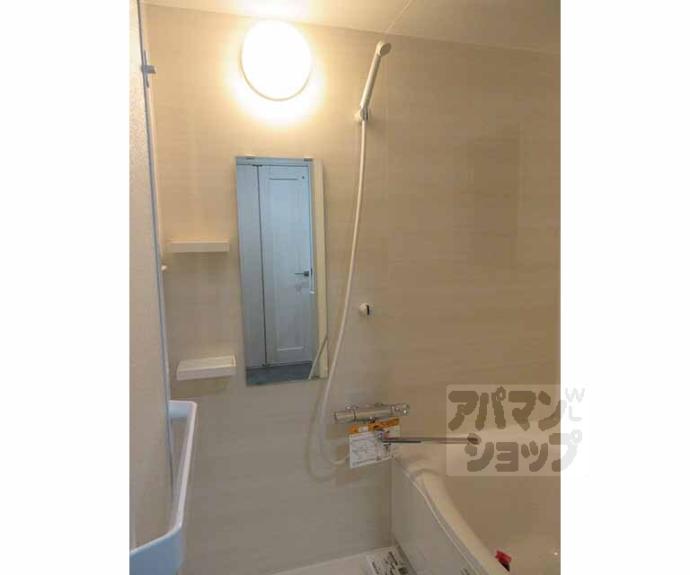 【グランシャリオ　レアル】間取