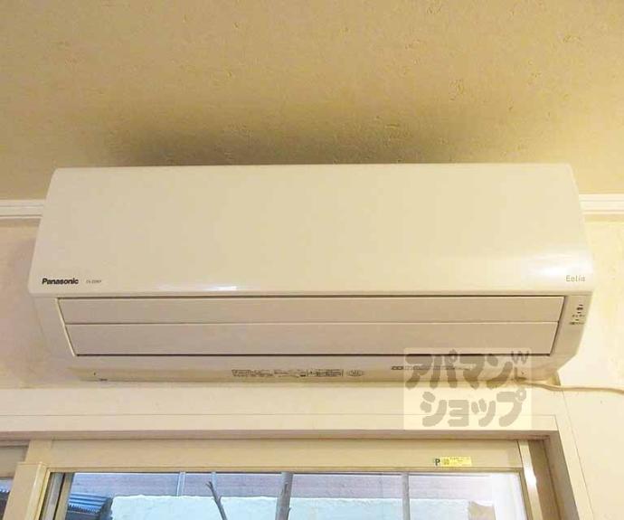 【ｂｏｎｈｅｕｒ　ｈｏｕｓｅ　山科】間取