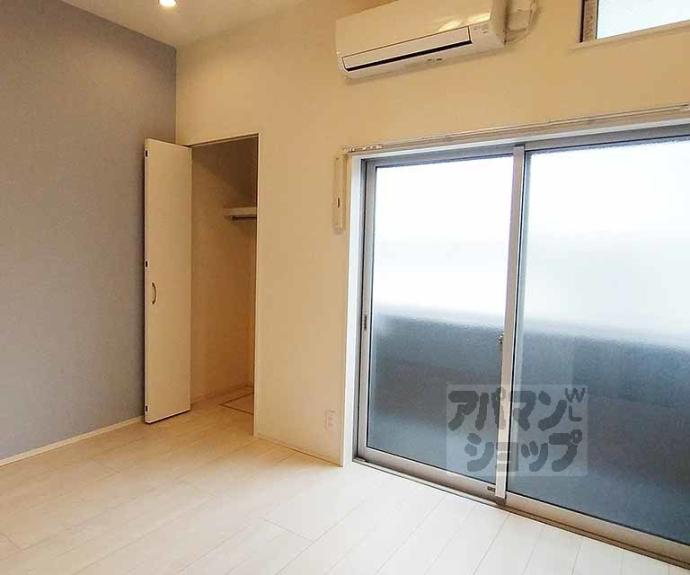 【ハーモニーテラス椥辻封シ川町Ⅱ】間取