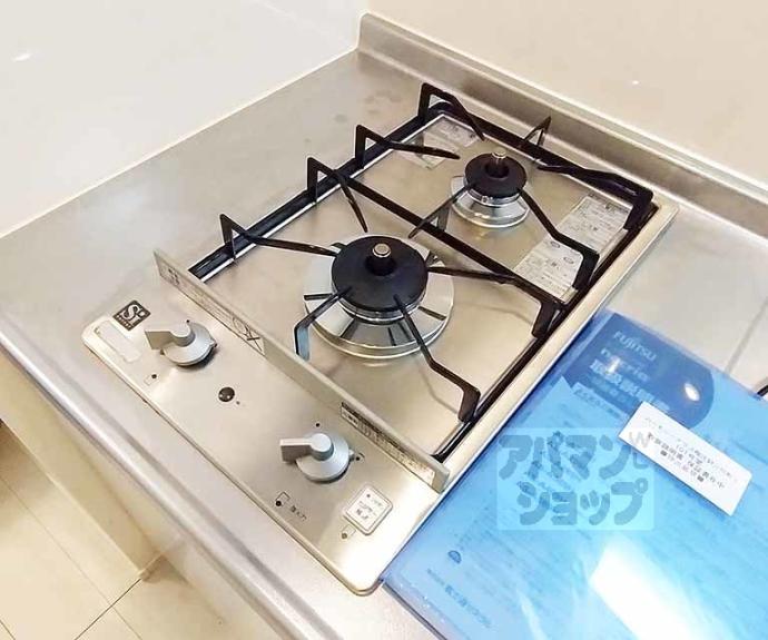 【ハーモニーテラス椥辻封シ川町Ⅱ】間取