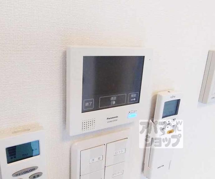 【ハーモニーテラス椥辻封シ川町Ⅱ】間取