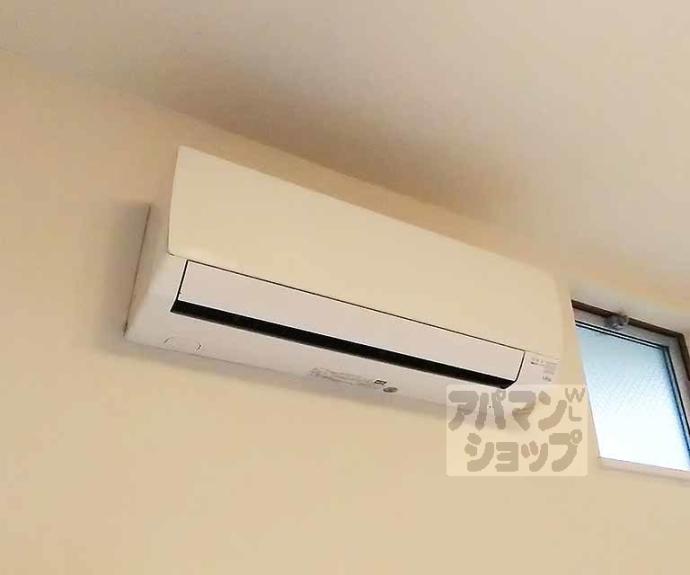 【ハーモニーテラス椥辻封シ川町Ⅱ】間取