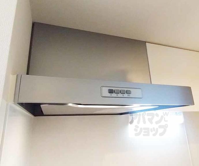 【ハーモニーテラス椥辻封シ川町Ⅱ】間取