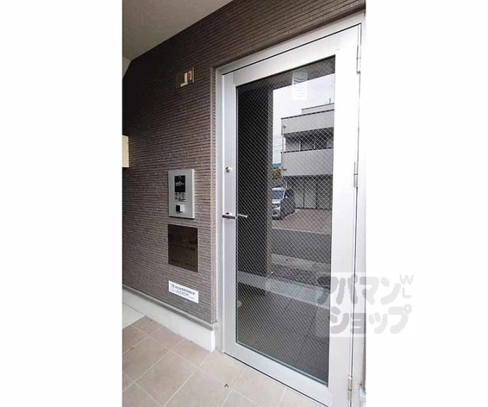 【ハーモニーテラス大宅辻脇町】間取