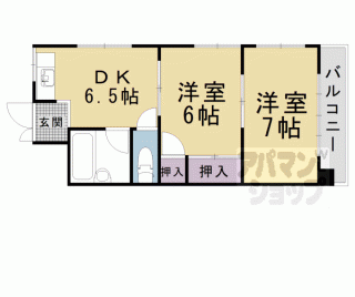 【長谷川マンション】