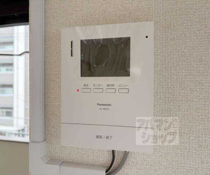 【長谷川マンション】間取