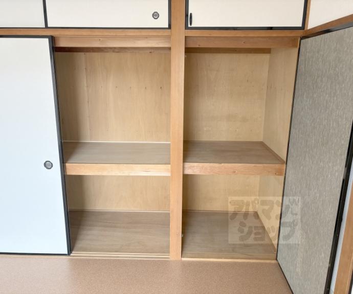 【長谷川マンション】間取
