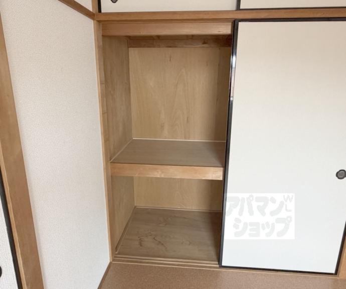 【長谷川マンション】間取