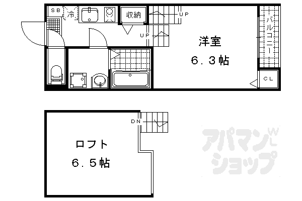 【ハーモニーテラス大宅辻脇町Ⅱ】
