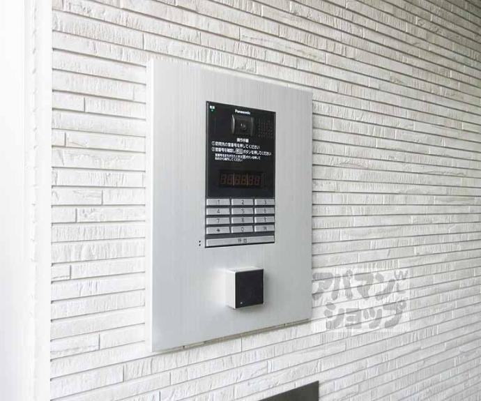 【ハーモニーテラス大宅辻脇町Ⅱ】間取