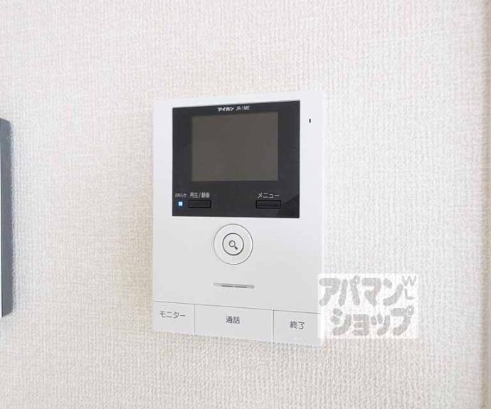 【Casa FeliceⅡ】間取