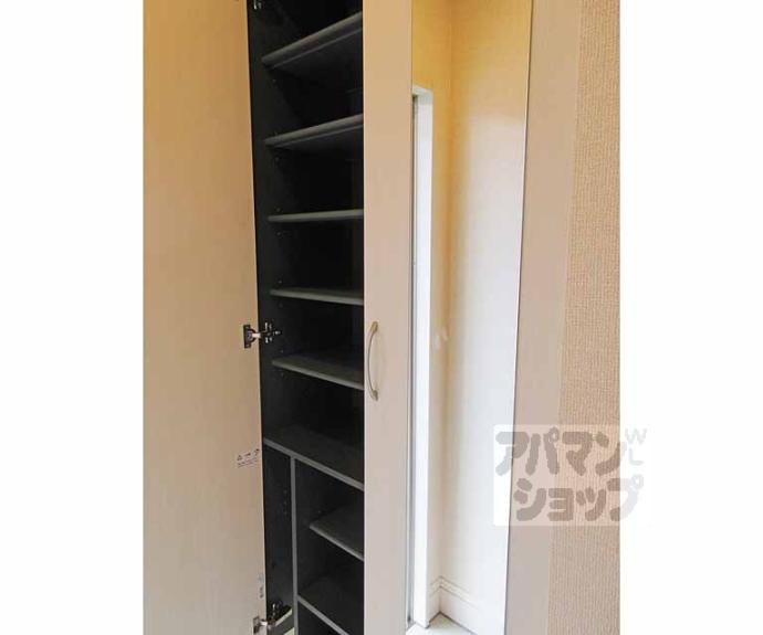 【Casa FeliceⅡ】間取