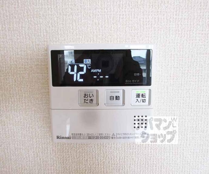 【Ｃａｓａ　ＦｅｌｉｃｅⅡ】間取