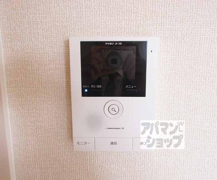【Ｃａｓａ　ＦｅｌｉｃｅⅡ】間取