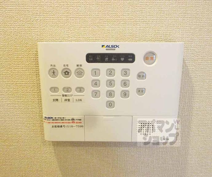 【Ｃａｓａ　ＦｅｌｉｃｅⅡ】間取