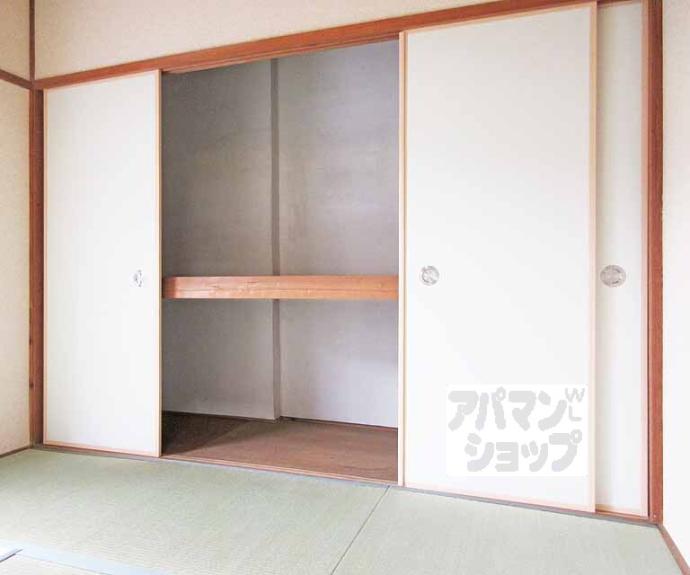 【東野南井ノ上町貸家】間取