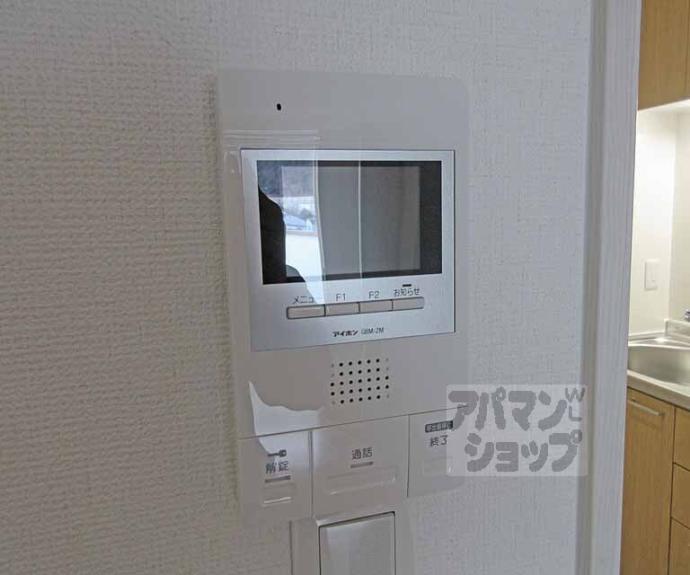 【Ｈｉｌｌｓ京都東】間取