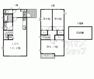 【ＰＤＰＣプラス】