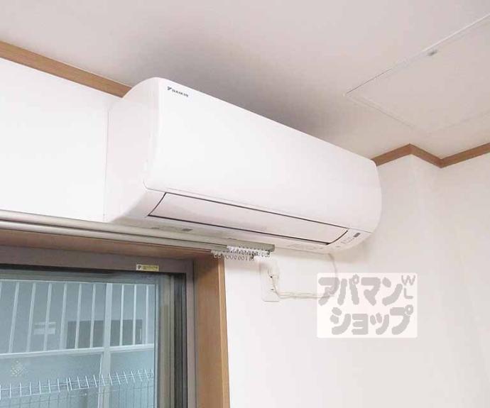 【ＰＤＰＣプラス】間取