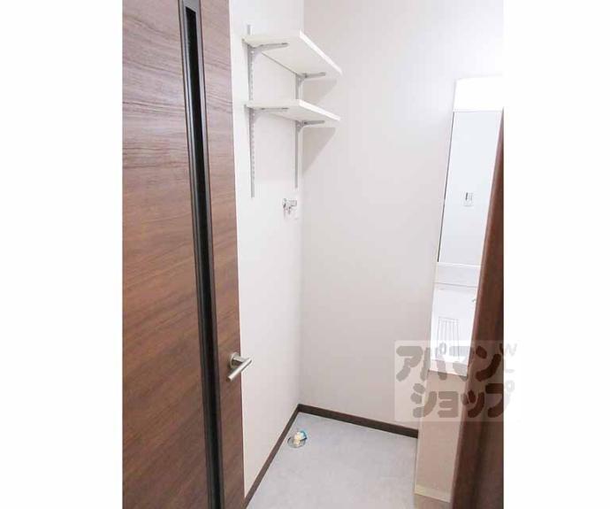 【ＰＤＰＣプラス】間取