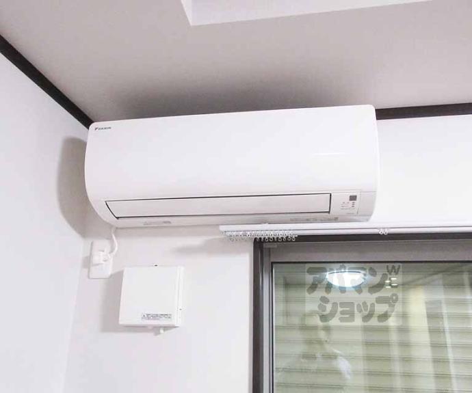 【PDPCプラス】間取