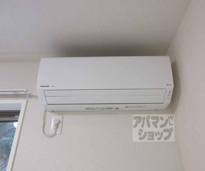 【ヴィラフルール御陵】間取