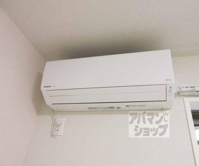 【ヴィラフルール御陵】間取