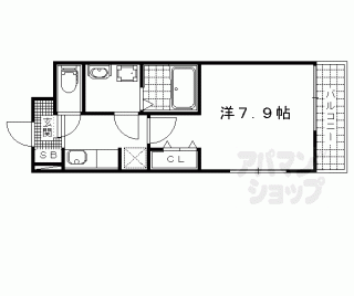 【アーケイディア】