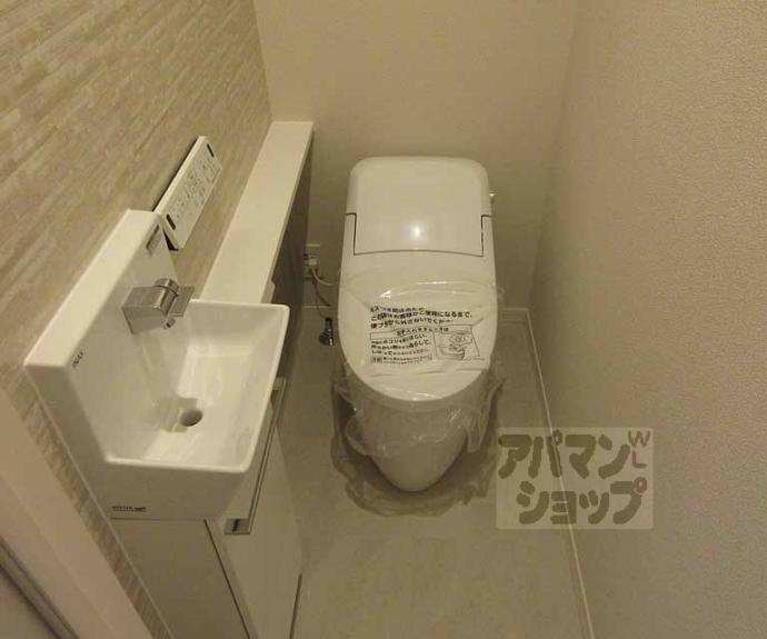 【シャーメゾン小野小町】間取