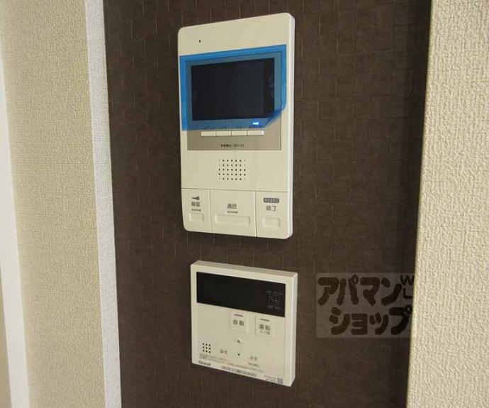 【シャーメゾン小野小町】間取