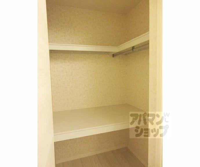 【シャーメゾン小野小町】間取