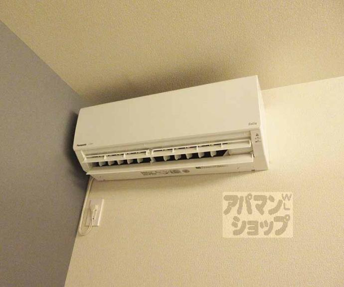 【シャーメゾン小野小町】間取