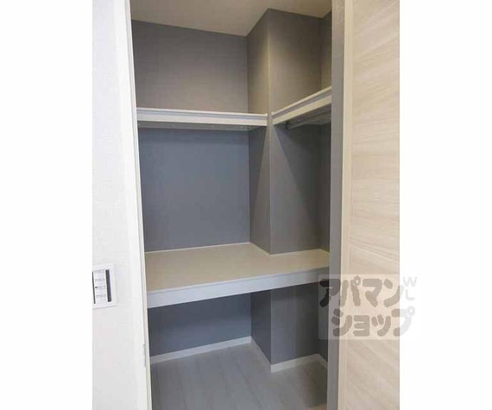 【シャーメゾン小野小町】間取