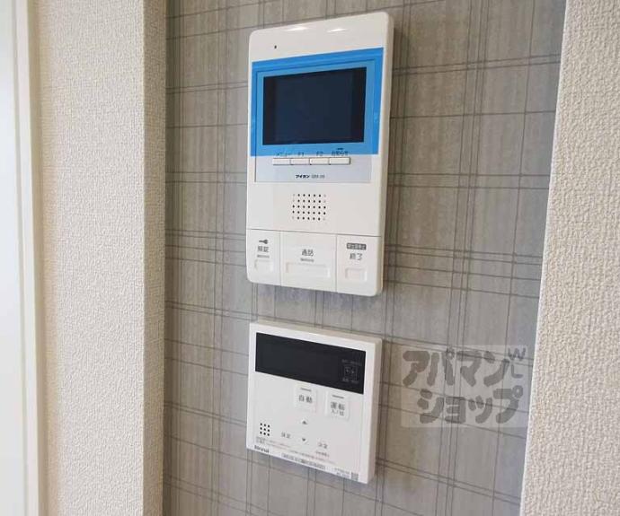 【シャーメゾン小野小町】間取