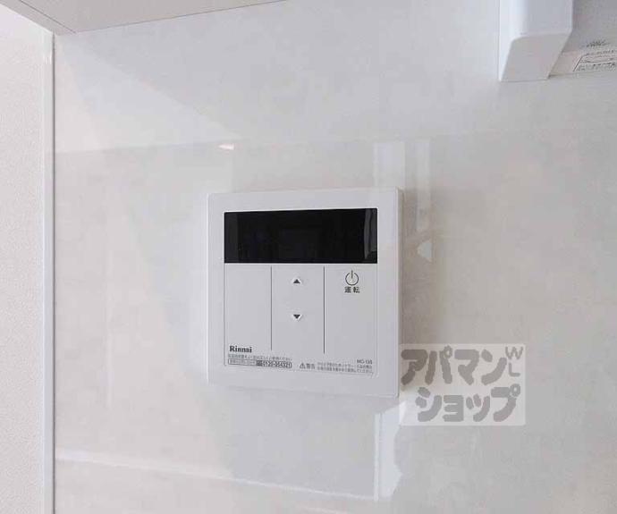 【ＩＮＳＩＧＨＴ　ＲＥＰＯＳ　ｙａｍａｓｈｉｎａ　ｎａｇｉｔｓｕｊｉ】間取