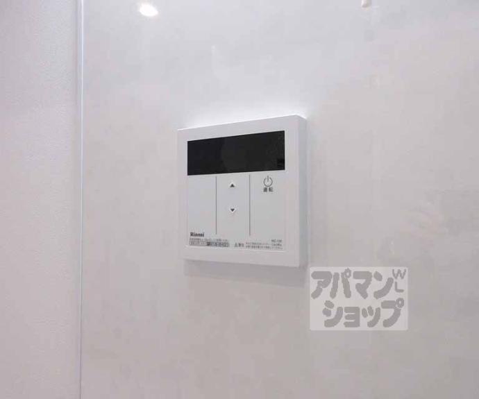 【ＩＮＳＩＧＨＴ　ＲＥＰＯＳ　ｙａｍａｓｈｉｎａ　ｎａｇｉｔｓｕｊｉ】間取
