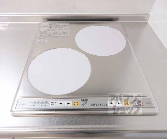【ＩＮＳＩＧＨＴ　ＲＥＰＯＳ　ｙａｍａｓｈｉｎａ　ｎａｇｉｔｓｕｊｉ】間取