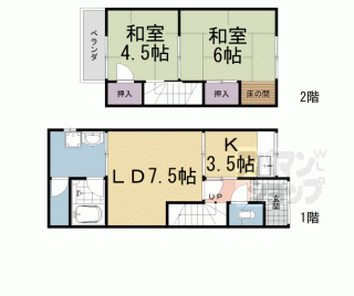 【西野山百々町貸家】